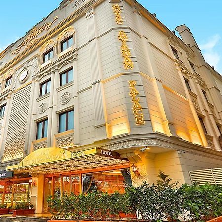 Emirhan Palace Hotel Κωνσταντινούπολη Εξωτερικό φωτογραφία